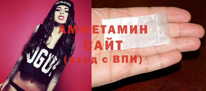 ОМГ ОМГ рабочий сайт  продажа наркотиков  Лангепас  Amphetamine Premium 