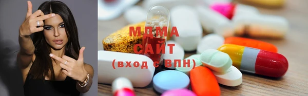 наркотики Бугульма